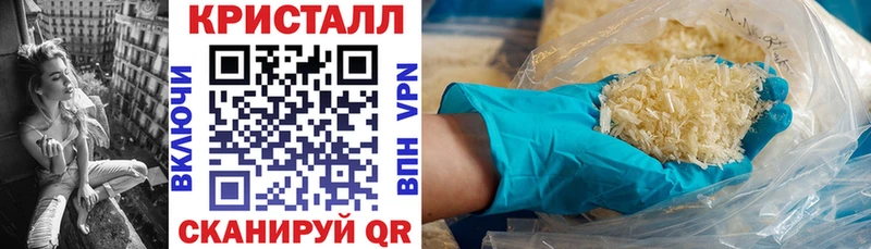 АМФЕТАМИН 98%  blacksprut вход  Юрьев-Польский 