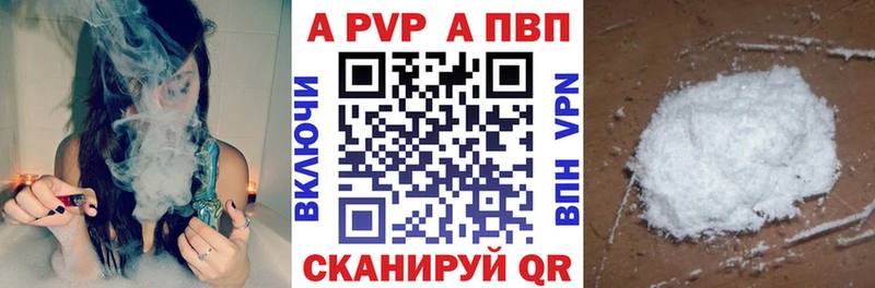 APVP СК КРИС  OMG tor  Юрьев-Польский 