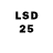 LSD-25 экстази ecstasy Toleubek Adelbay