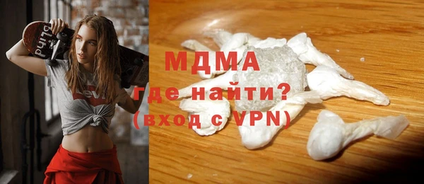 дживик Лихославль