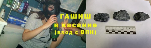 соль курить ск Алзамай