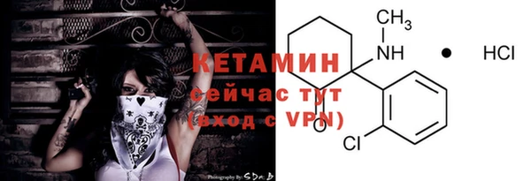 дживик Лихославль