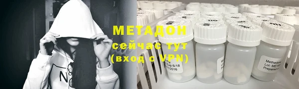мдма Липки