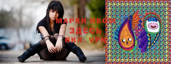 соль курить ск Алзамай