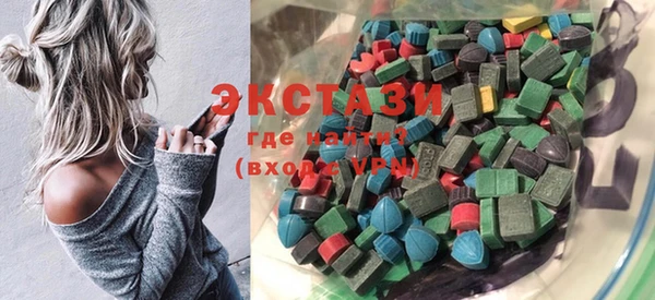 шишки Алексин