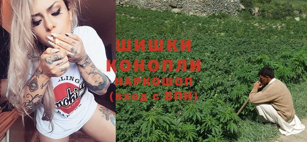 прущий лед Лиски