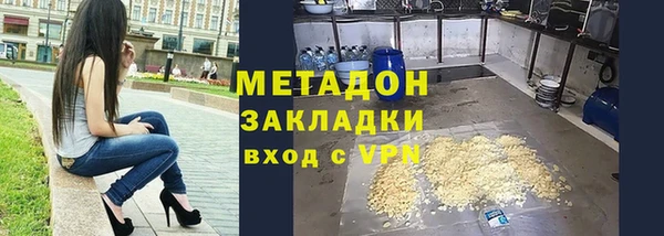 соль курить ск Алзамай
