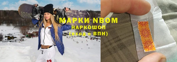 мдма Липки