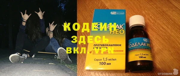 соль курить ск Алзамай