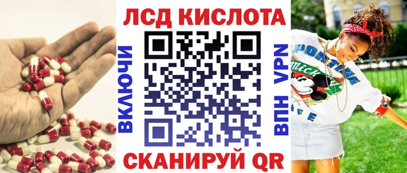 где продают наркотики  Юрьев-Польский  Лсд 25 экстази кислота 