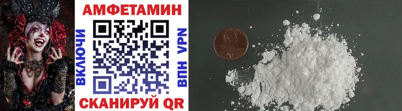 МЕТАМФЕТАМИН витя  Юрьев-Польский 